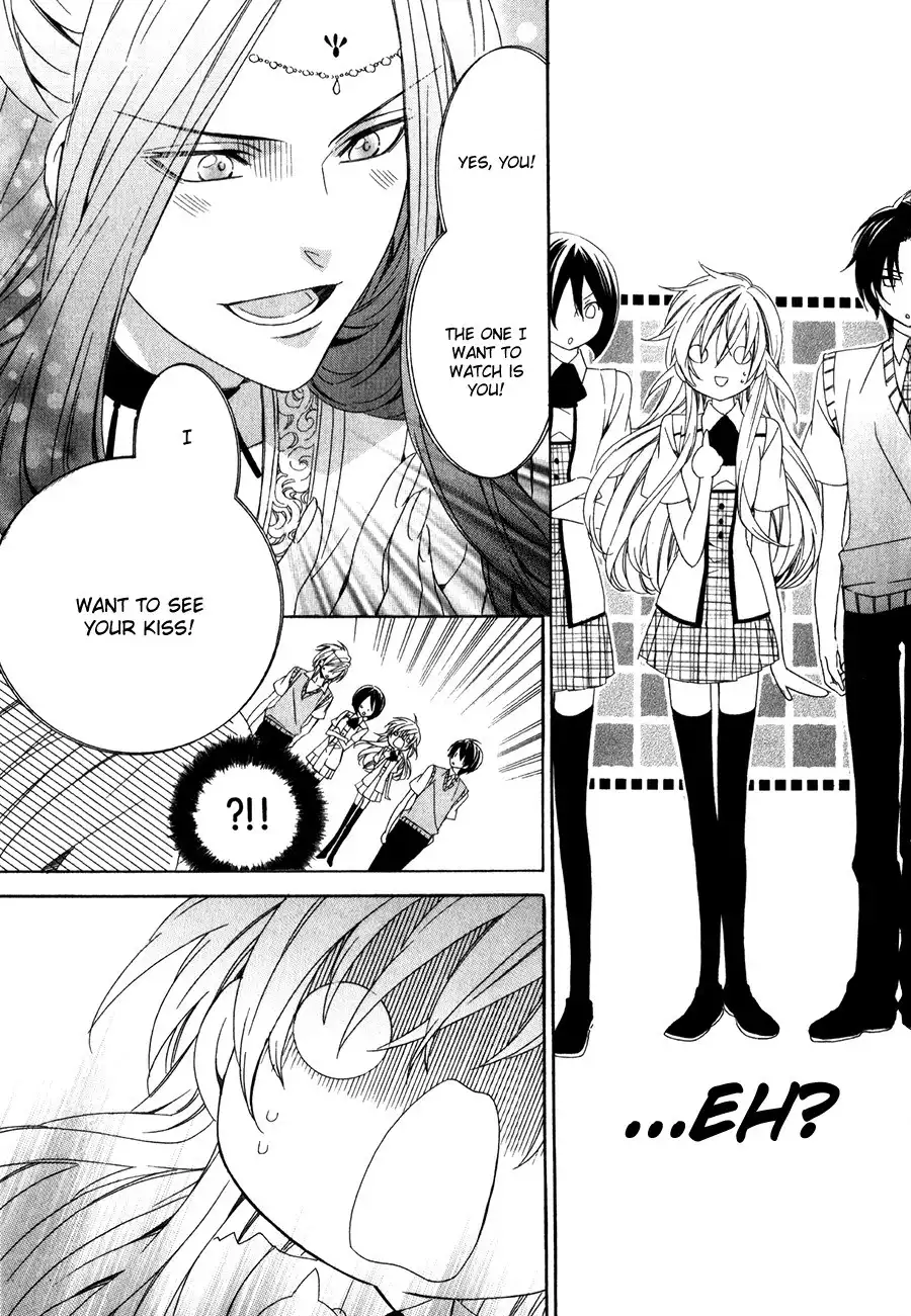 Kami-sama Gakuen @ Armeria Chapter 11 16